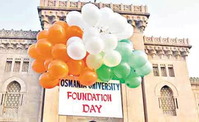 Osmania University Foundation Day Celebrate in Chicago on June 14 - Sakshi