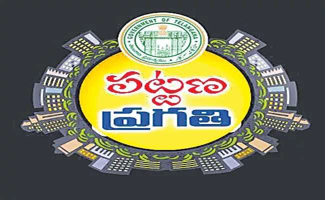 Third Day Of Pattana Pragathi Progress In Telangana Held With Glory - Sakshi