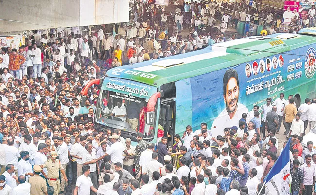 Merugu Nagarjuna Writes on YSRCP Samajika Nyabheri Bus Yatra - Sakshi