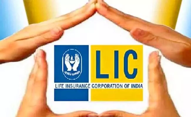 LIC share price hits all time low market cap dips - Sakshi