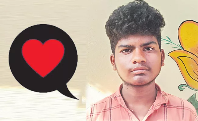 Anantapur Boy Discovers Love Chat Messenger App - Sakshi