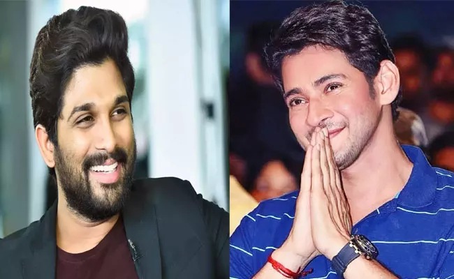 Mahesh babu Thanks To Allu Arjun For His Words On Major Movie - Sakshi