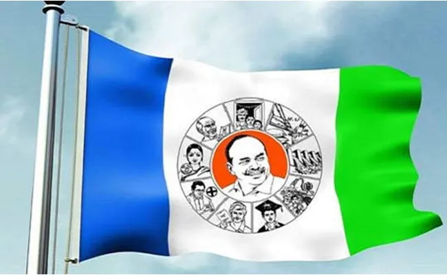 Appointment YSRCP Incharges Of Atmakur By Election - Sakshi