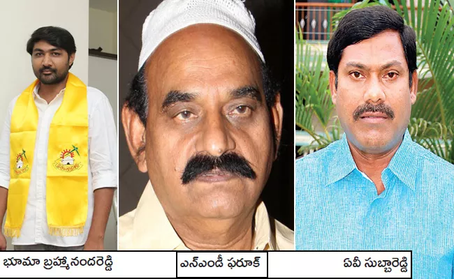 Internal Clashes in Nandyal TDP - Sakshi