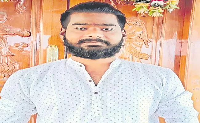 Software Engineer Committed Suicide By Writing Suicide Note In Godavarikhani - Sakshi