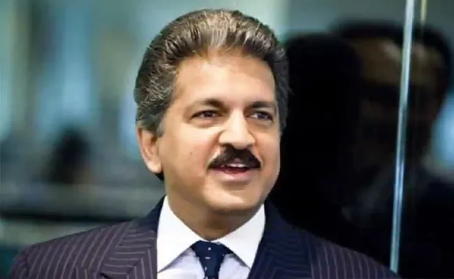 Anand Mahindra: I am proud to read my fathers audacious aspiration while India was still a British colony - Sakshi