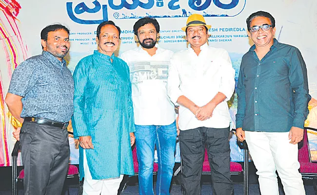 Rajendra Prasad talks on Anukoni Prayanam Movie Press Meet - Sakshi