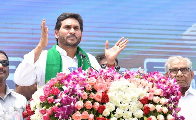 AP CM YS Jagan To Launch YSR Yantra Seva Scheme - Sakshi