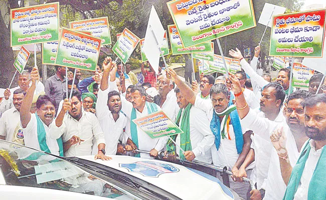 Kisan Congress Leaders Protest For Rythu Bheema In Hyderabad - Sakshi