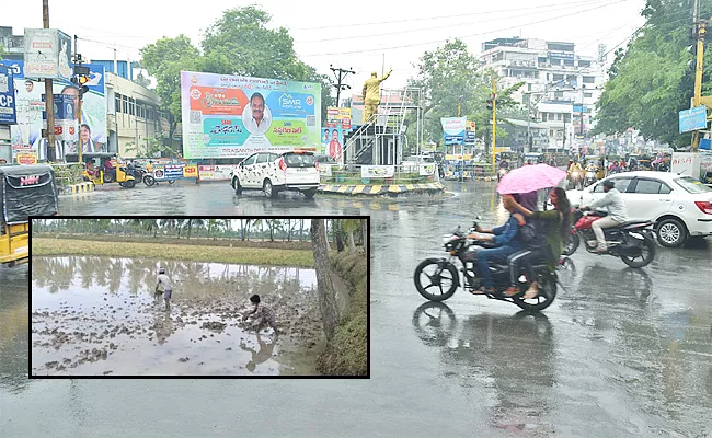 The Atmosphere cool With Beginning Of The Rainy Season - Sakshi