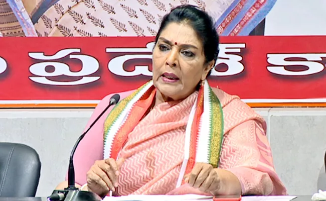 Renuka Chowdhury Serious Comments On TRS And BJP - Sakshi