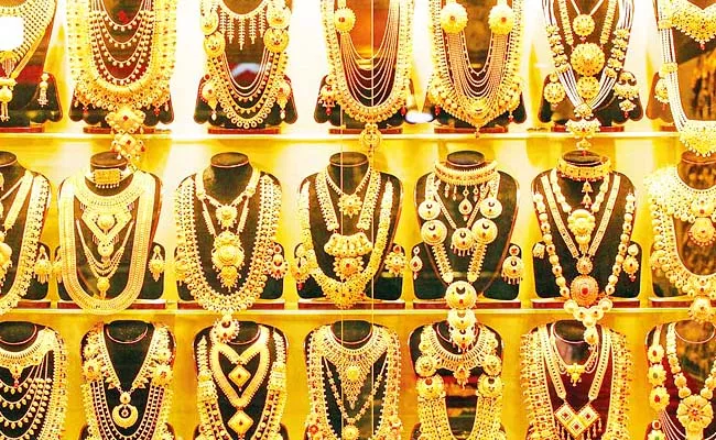 Check Latest Gold and Silver Rates In On June 7 Here - Sakshi