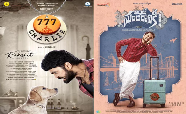 Theatres OTT Releases: 11 Movies In June 2nd Week 2022 - Sakshi