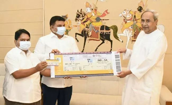 Odisha CM buys first ticket of 2nd T20I match at Barabati In Cuttack - Sakshi