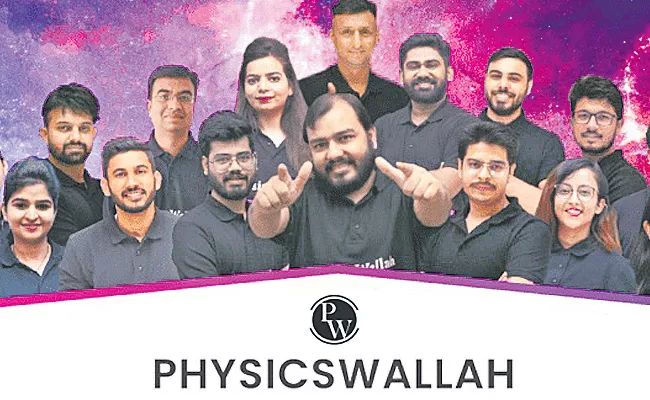 Physics Wallah Became 101 Unicorn In India - Sakshi