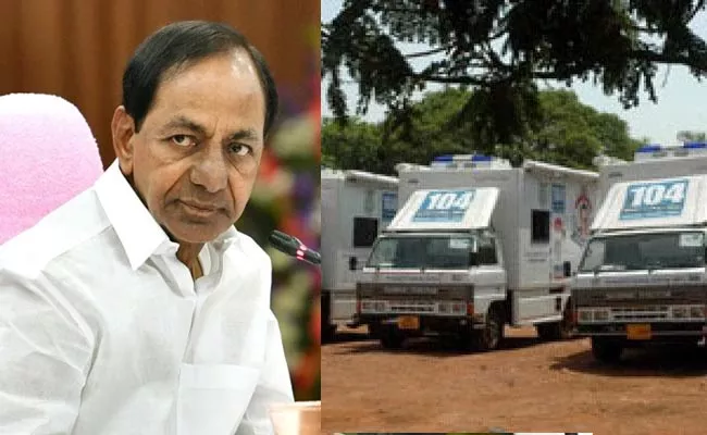 Telangana Government Suspends 104 Ambulance Services - Sakshi