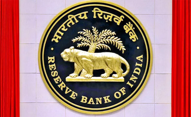 RBI Hike Repo Rate Basis Points Increased - Sakshi