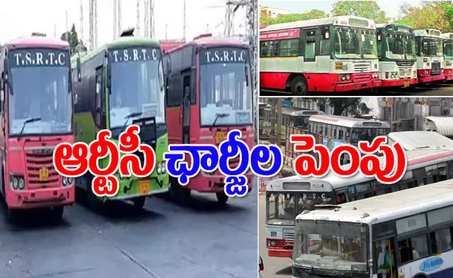 RTC Ticket Chagres Hike In Telangana - Sakshi