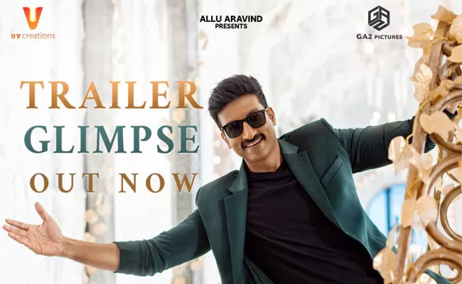 Gopichand Movie Pakka Commercial Trailer Glimpse Out Now - Sakshi