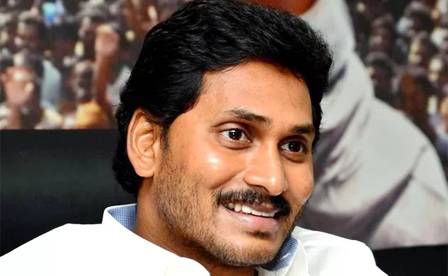 CM Jagan will attend Kavali MLA Son Wedding Reception on June 12th - Sakshi