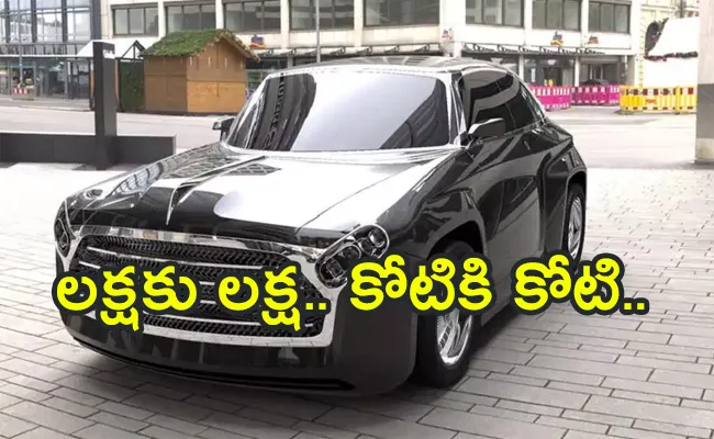 Multi Bagger Share: Hindustan Motors Share Prices Surged due to Electric Ambassador Car - Sakshi