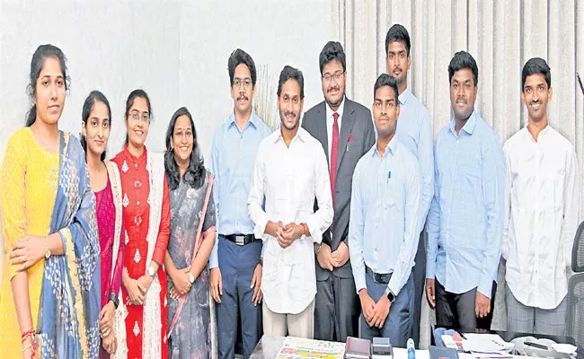 Civil Services Winners Meet AP CM YS Jagan - Sakshi