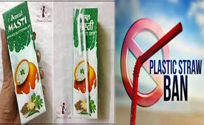 Amul Urges PM Modi To Delay Plastic Straw Ban - Sakshi