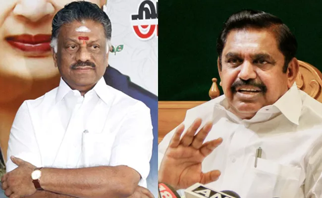 Tamil Nadu: OPS No More AIADMK Coordinator Says EPS  - Sakshi