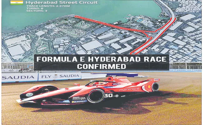 Formula E Enters India: Hyderabad To Host Race On February 11 - Sakshi