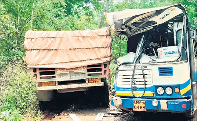 Road Accident In Chittoor: RTC Bus And Lorry Collided Bus Driver Died - Sakshi