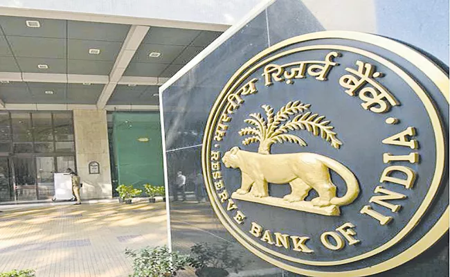 Cryptocurrencies a clear danger to financial systems says RBI Governor - Sakshi