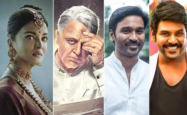 12 Most Anticipated Sequels In Kollywood 2022 - Sakshi