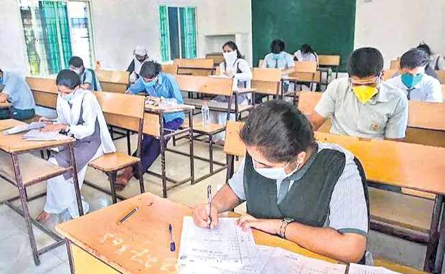 Andhra Pradesh Govt Good News For Tenth Class Students - Sakshi