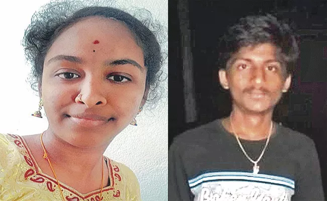 Love Couple Commits Suicide in Kosgi Narayanpet District - Sakshi