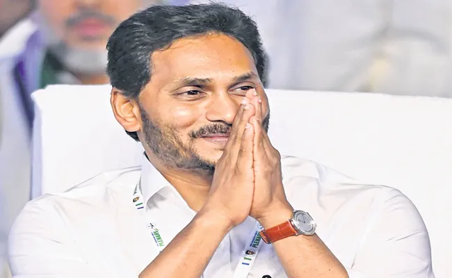 CM YS Jagan as life time president of YSRCP - Sakshi