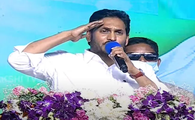 CM YS Jagan Tweet About YSRCP Plenary Meeting Grand Successful - Sakshi