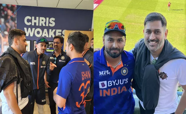 MS Dhoni Visits Indian Dressing Room In Edgbaston - Sakshi