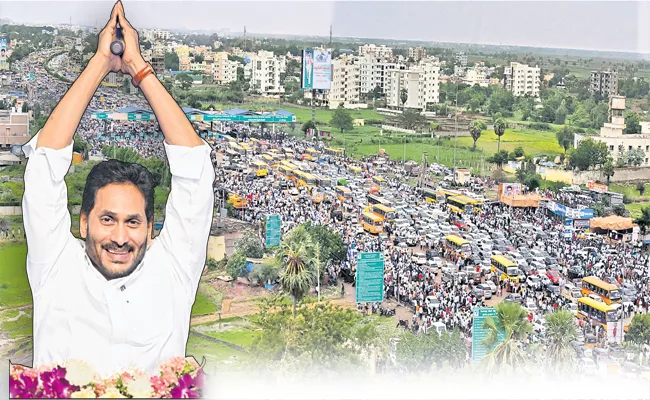 CM YS Jagan Comments at closing meeting of YSRCP plenary - Sakshi