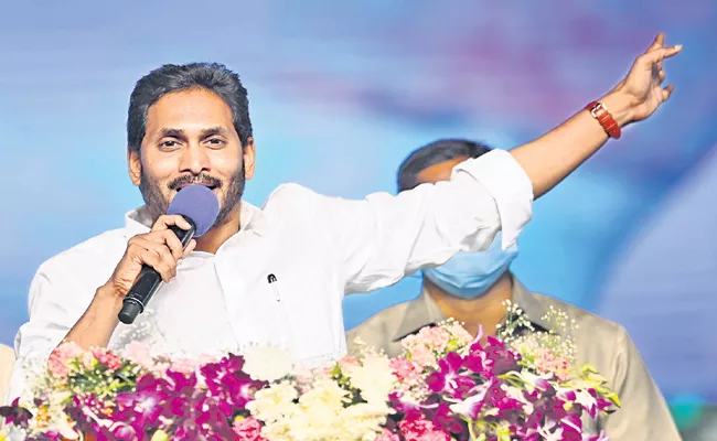 CM YS Jagan Comments On Andhra Pradesh Three Capitals - Sakshi