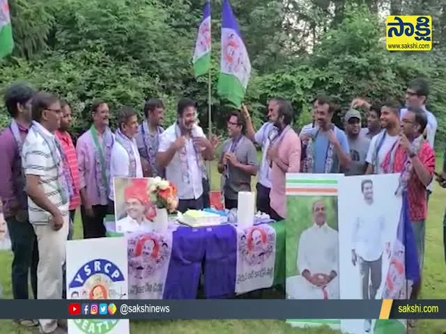 YSR Jayanti Celebrations in Seattle