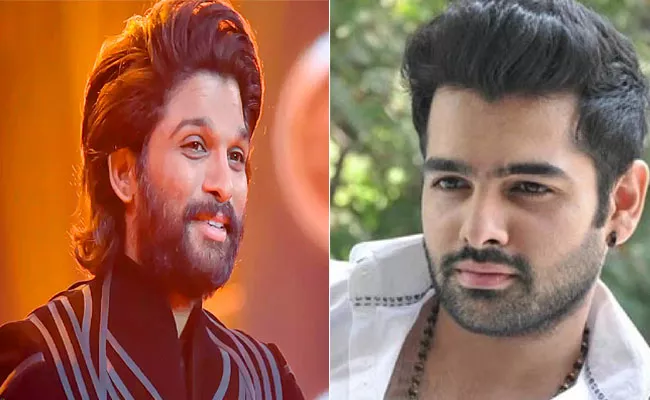 Ram Pothineni Follows Allu Arjun For Choosing Movies - Sakshi