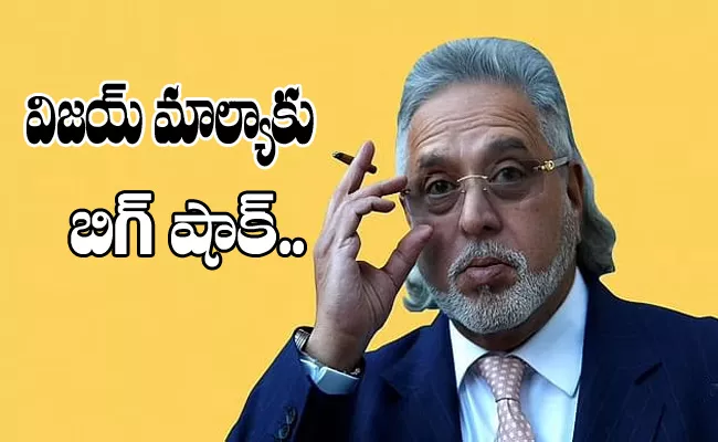 Vijay Mallya gets 4 months jail SC asks to return 40 million dollars  - Sakshi