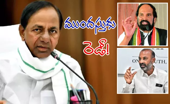 Bandi Sanjay And Uttam Kumar Respond CM KCR Early Elections Challenge - Sakshi