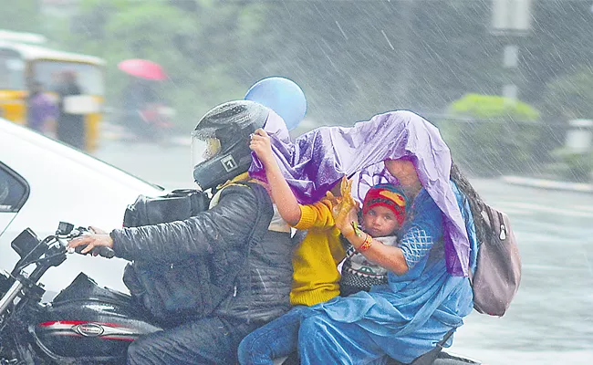 Heavy Rains Continue in Hyderabad: Floodgates of twin Reservoirs lifted - Sakshi