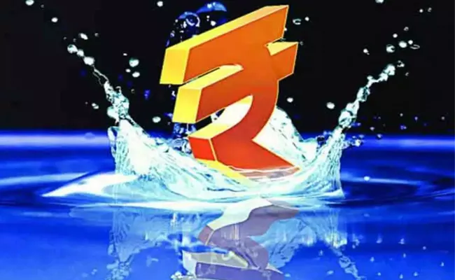 Rupee At New Record Low Of Near Per Dollar - Sakshi