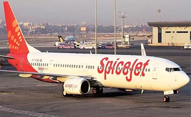 SpiceJet gets nod to hive off SpiceXpress: CMD Ajay Singh - Sakshi