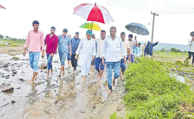 Weather Report: Heavy Rain In Nirmal District - Sakshi