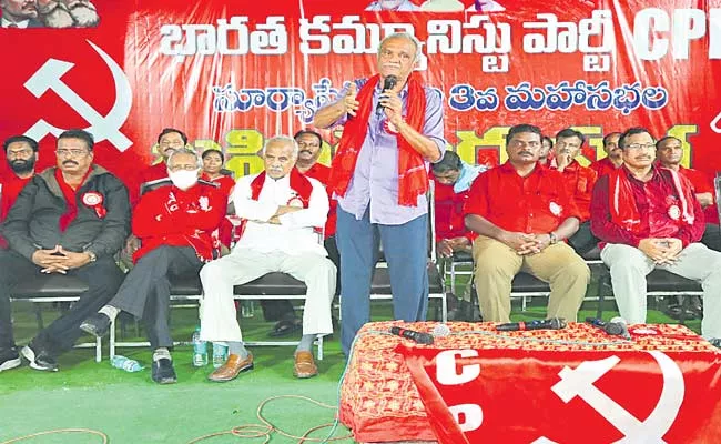 TS: CPI National Secretary K Narayana Slams ON CM KCR And Modi - Sakshi