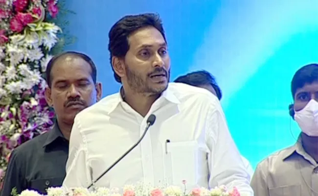 AP CM YS Jagan Speech At Draupadi Murmu Meet And Greet - Sakshi