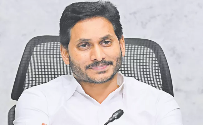 CM Jagan Says speedup construction houses poor should increase - Sakshi